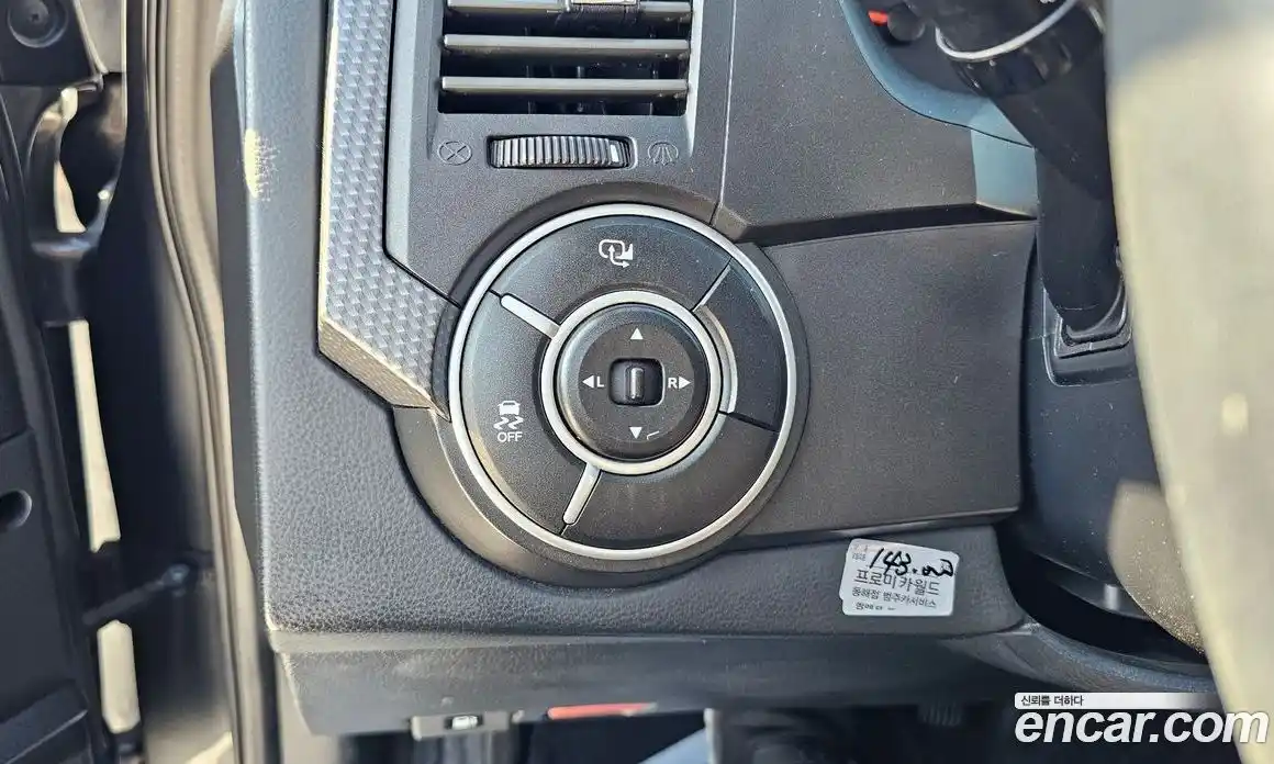 SsangYong Korando 2015 2.0 Автомат в Москве № 33656, фото 19