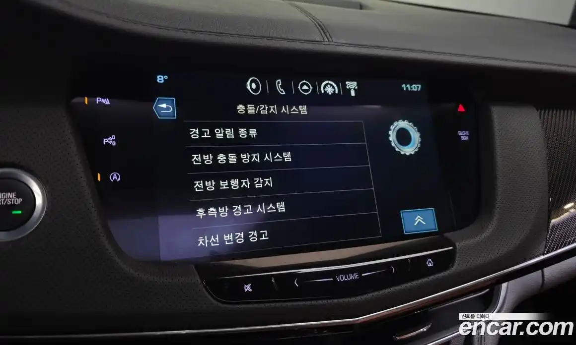 Cadillac CT6 2018 2.0 Автомат в Москве № 337061, фото 1