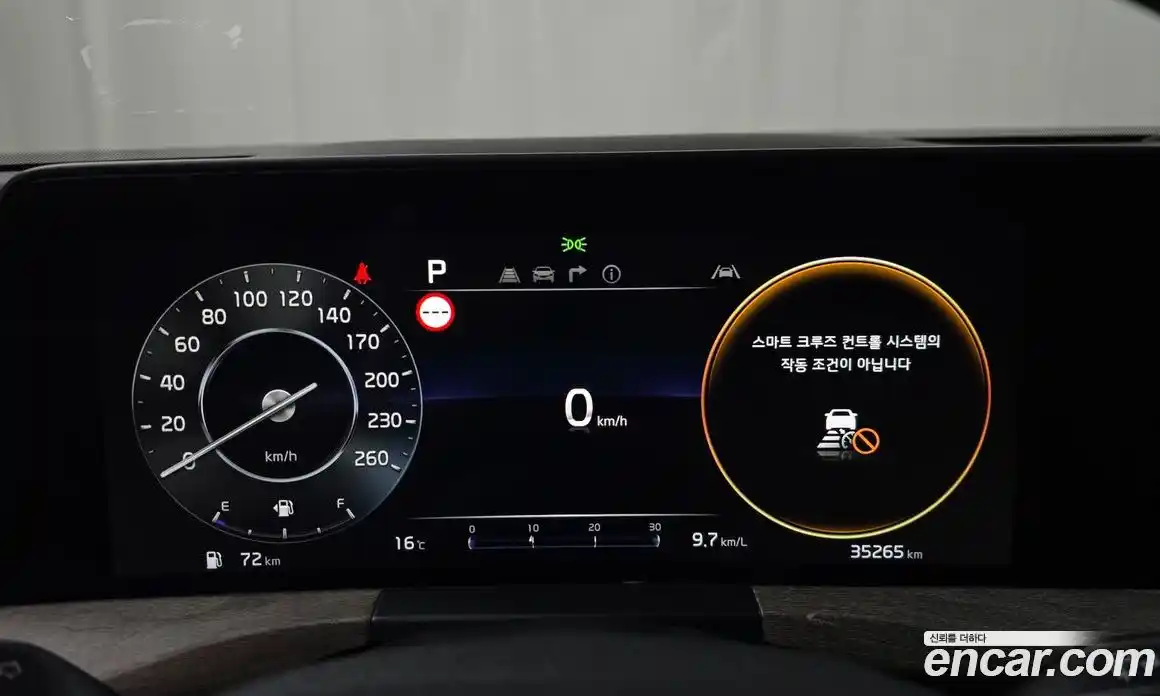 Kia K8 2024 2.5 Автомат в Москве № 338693, фото 3