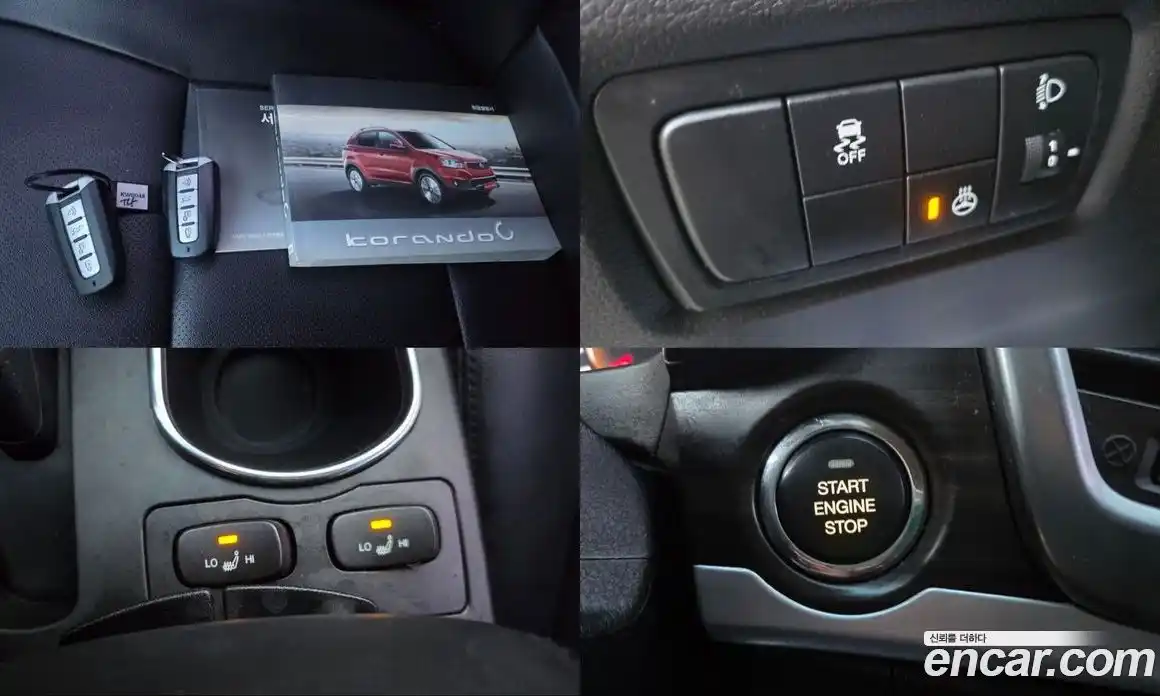 SsangYong Korando 2015 2.0 Автомат в Москве № 341911, фото 15