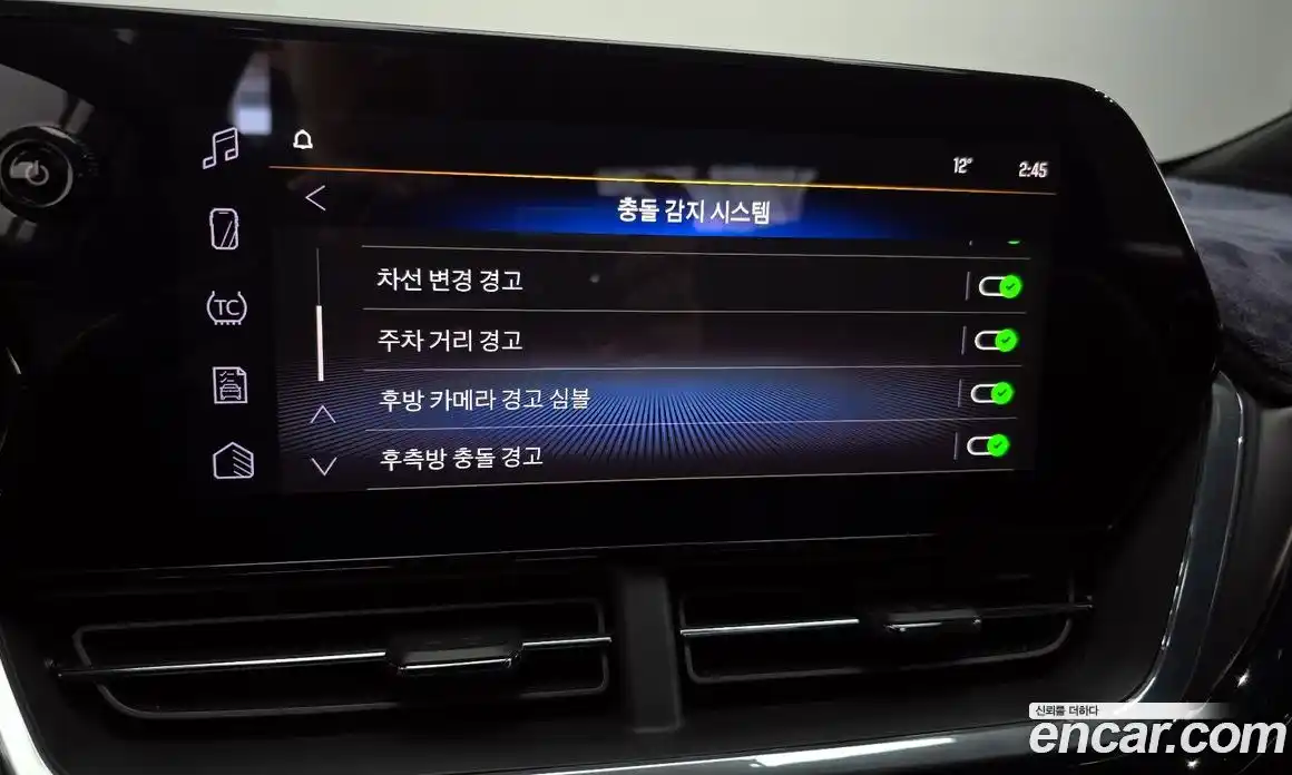 Chevrolet Trax 2024 1.2 Автомат в Москве № 342305, фото 19