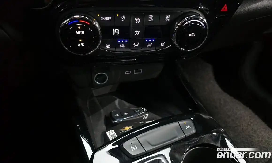 Chevrolet Trax 2024 1.2 Автомат в Москве № 342305, фото 5