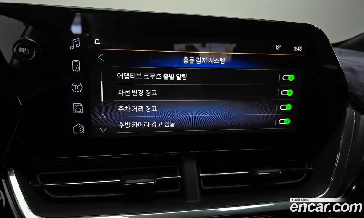 Chevrolet Trax 2024 1.2 Автомат в Москве № 342305, фото 6