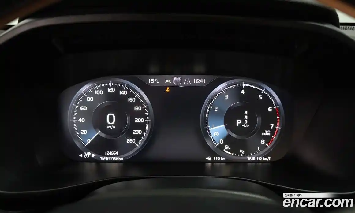 Volvo XC40 2019 2.0 Автомат в Москве № 344220, фото 19