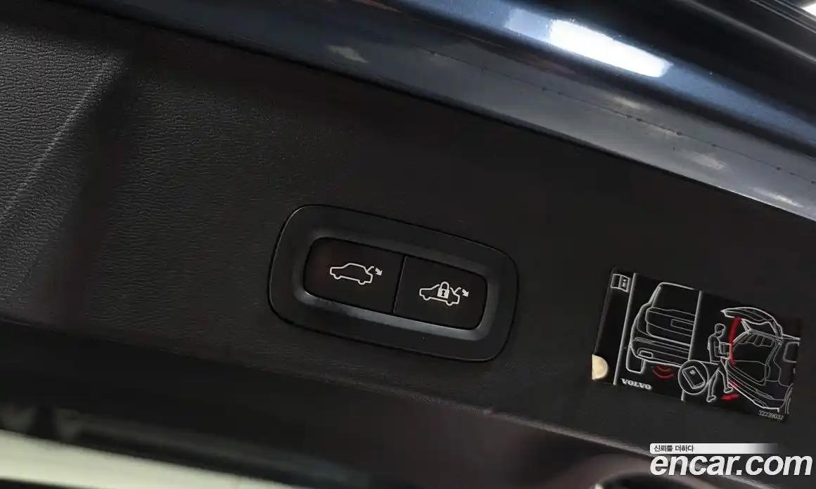 Volvo XC40 2019 2.0 Автомат в Москве № 344220, фото 10