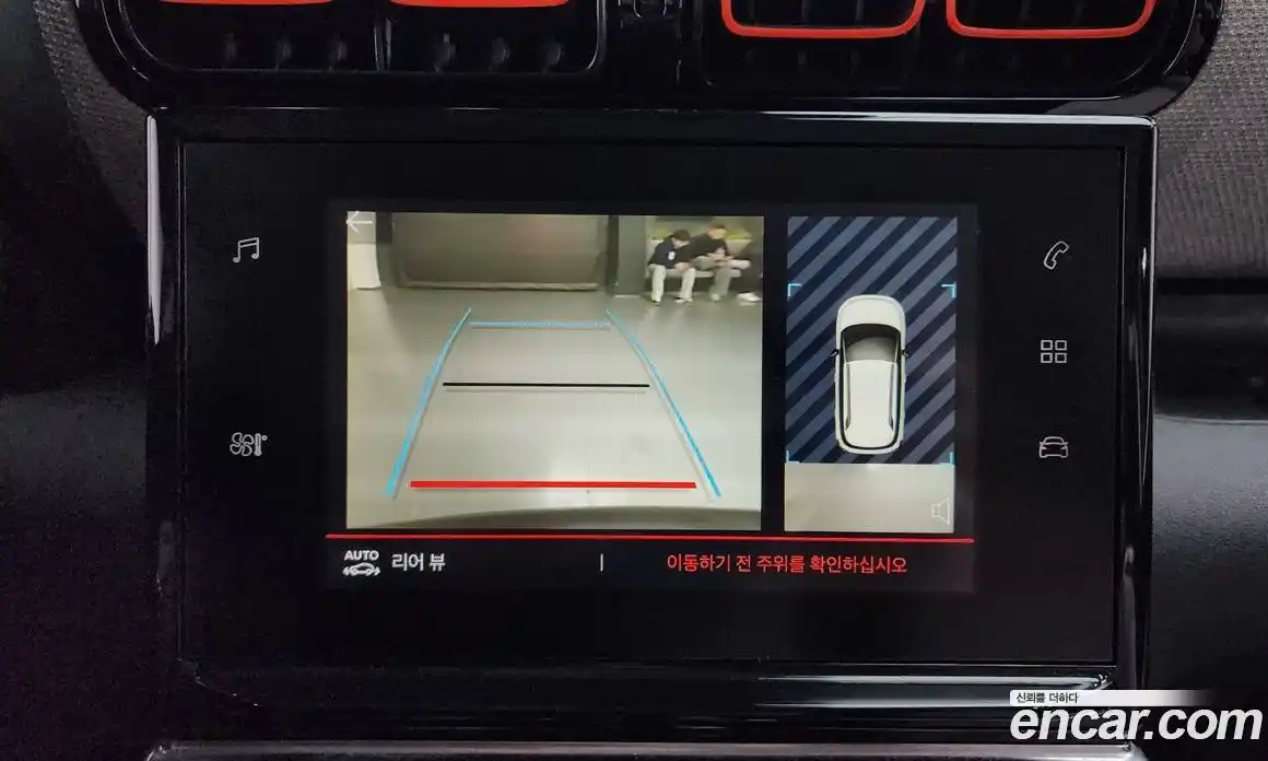 Citroen C3 Aircross 2019 1.5 Автомат в Москве № 345091, фото 16