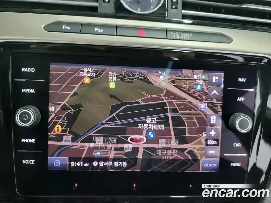 Volkswagen Arteon 2020 2.0 Автомат в Москве № 359161, фото 12