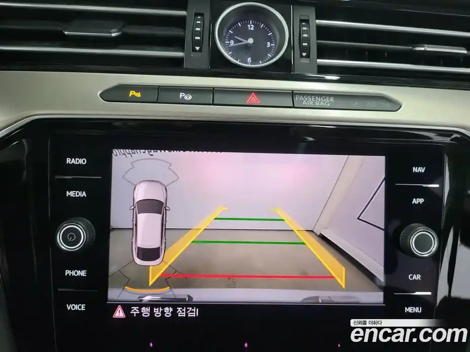 Volkswagen Arteon 2020 2.0 Автомат в Москве № 359161, фото 13