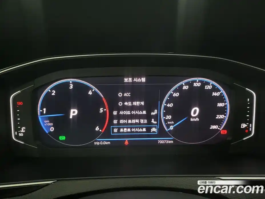 Volkswagen Arteon 2020 2.0 Автомат в Москве № 359161, фото 8