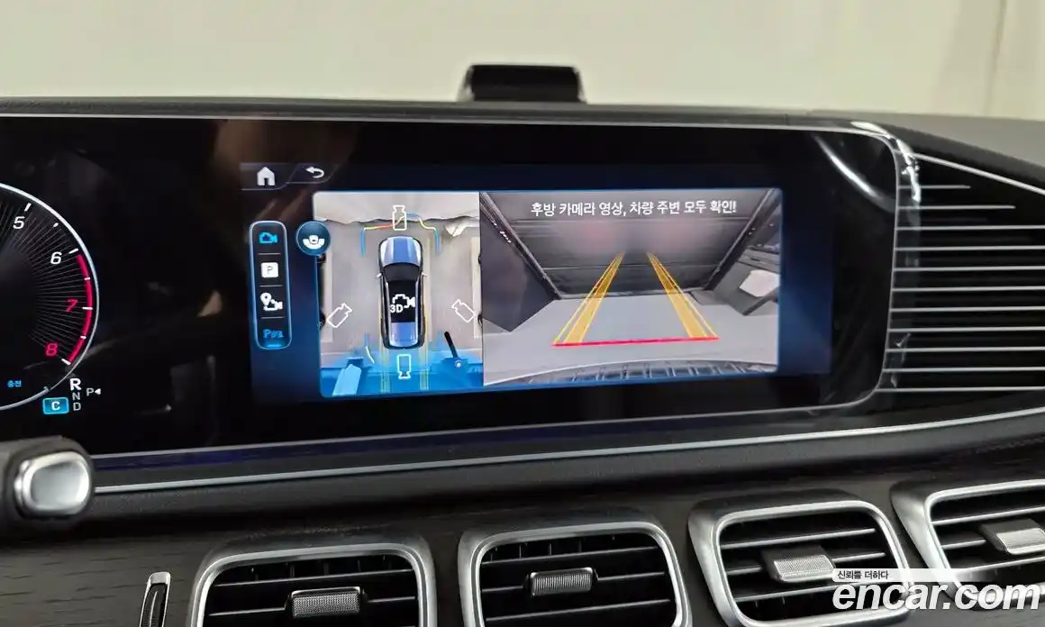 Mercedes-Benz GLS-Class 2025 3.0 Автомат в Москве № 368468, фото 15