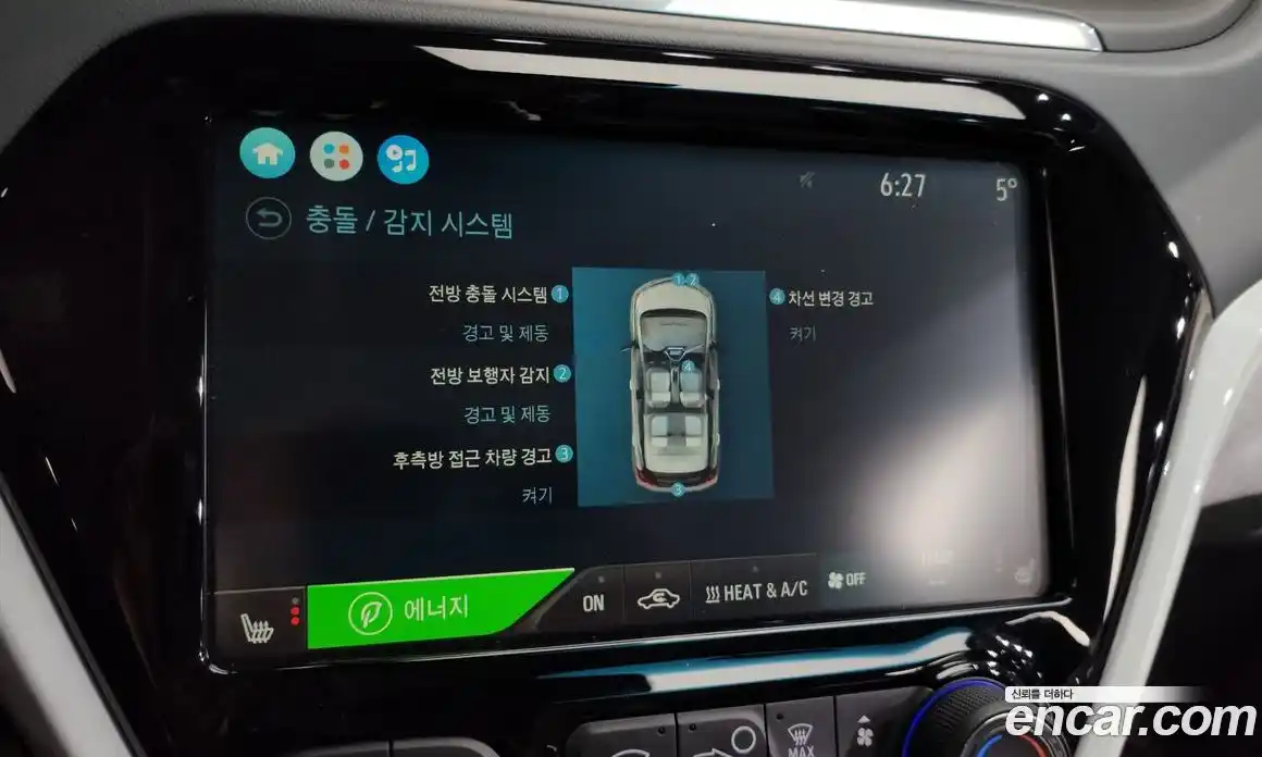 Chevrolet Bolt EV 2018 0.2 Автомат в Москве № 37310, фото 19