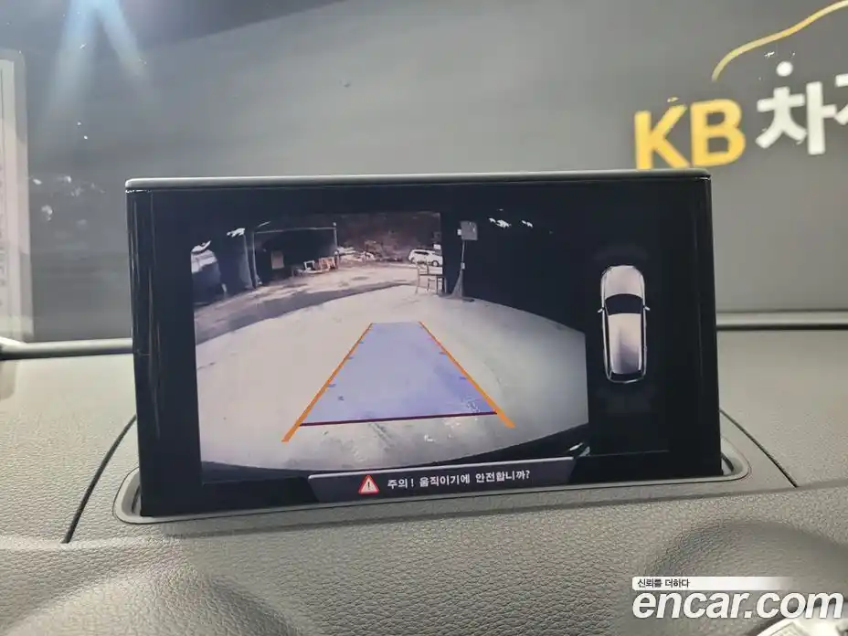 Audi A3 2018 2.0 Автомат в Москве № 373524, фото 11