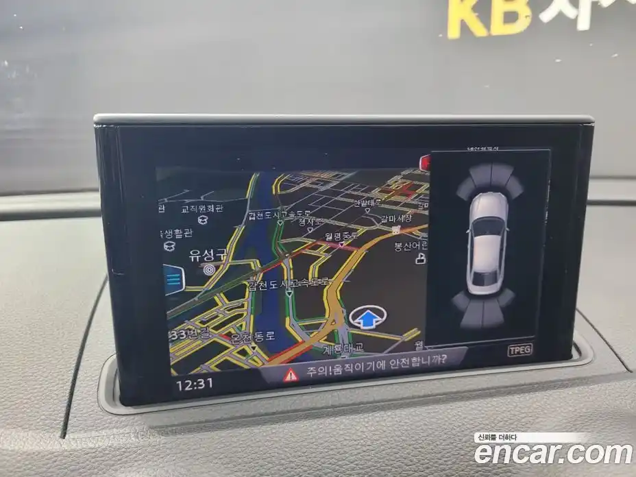 Audi A3 2018 2.0 Автомат в Москве № 373524, фото 12