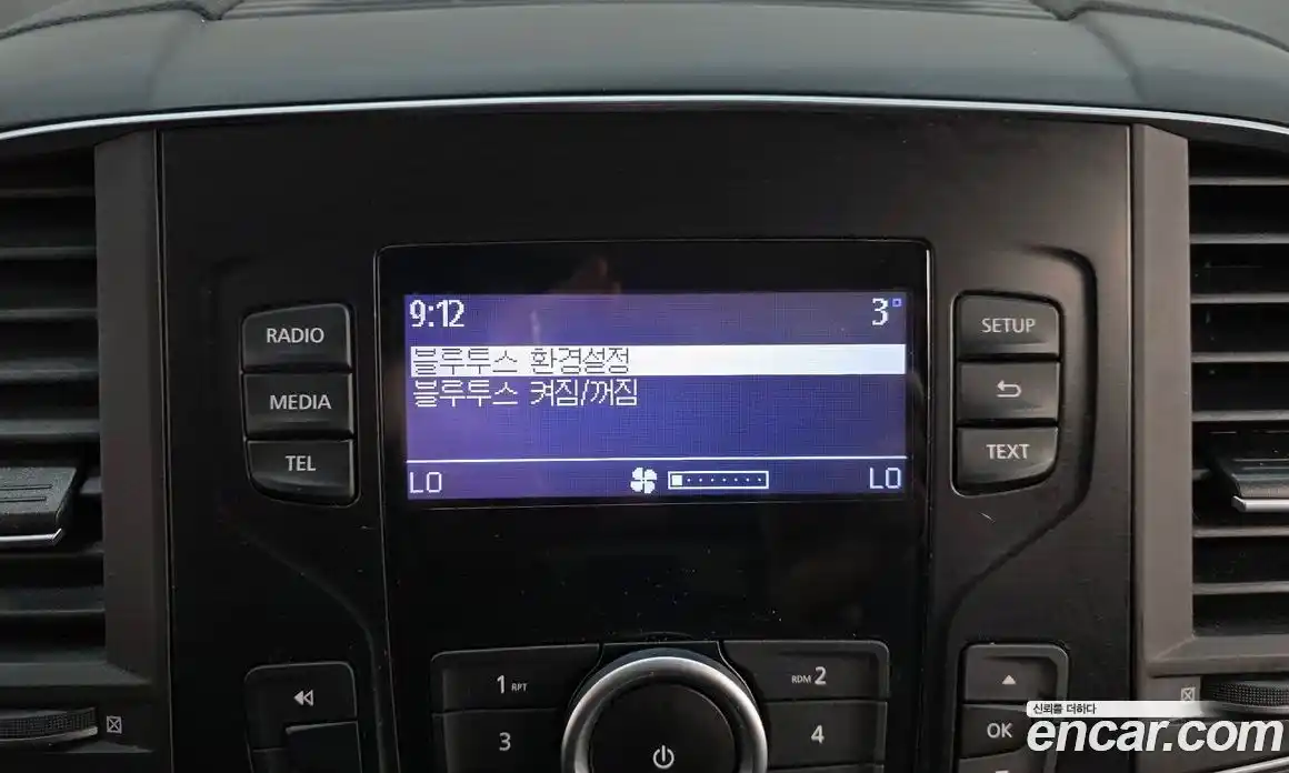 Renault QM6 2023 2.0 Автомат в Москве № 382696, фото 15