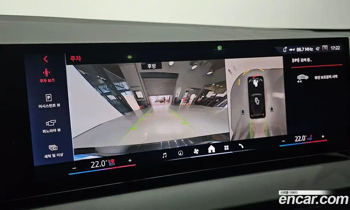 BMW X3 2025 2.0 Автомат в Москве № 384482, фото 15