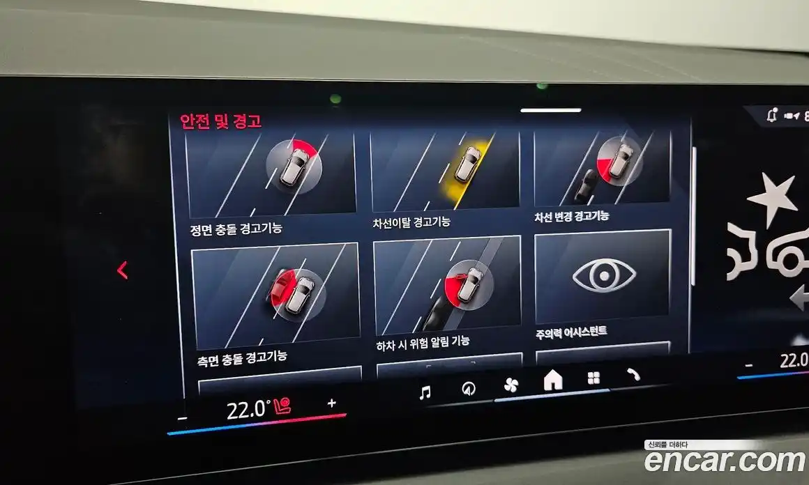 BMW X3 2025 2.0 Автомат в Москве № 384482, фото 16