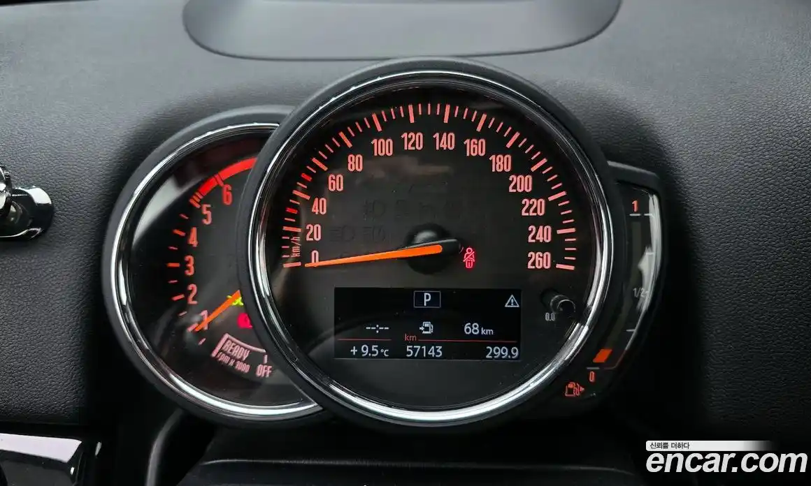 Mini Countryman 2018 2.0 Автомат в Москве № 392697, фото 8