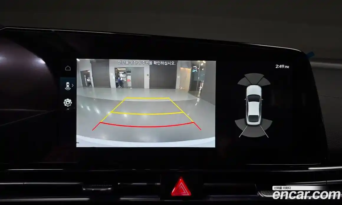 Hyundai Avante 2023 1.6 Автомат в Москве № 396462, фото 16