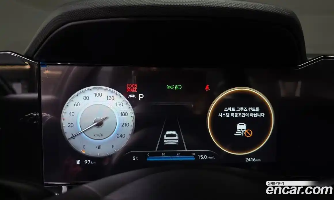 Hyundai Avante 2023 1.6 Автомат в Москве № 396462, фото 8