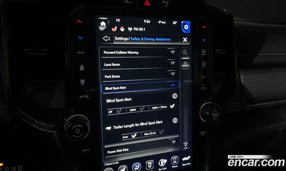 Dodge Ram Pick Up 2021 5.7 Автомат в Москве № 402676, фото 11