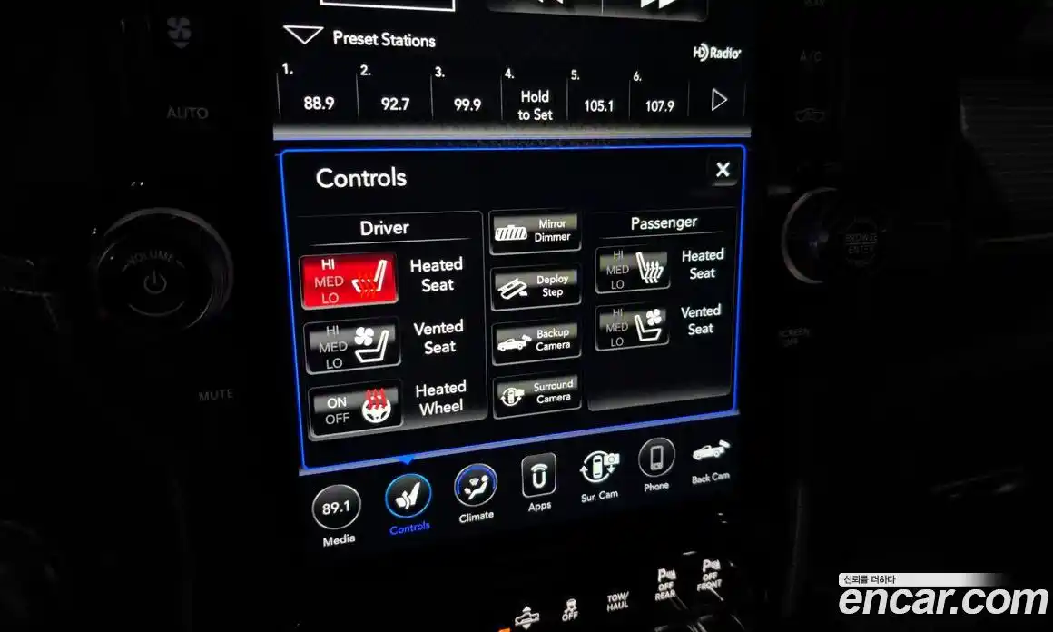 Dodge Ram Pick Up 2021 5.7 Автомат в Москве № 402676, фото 14