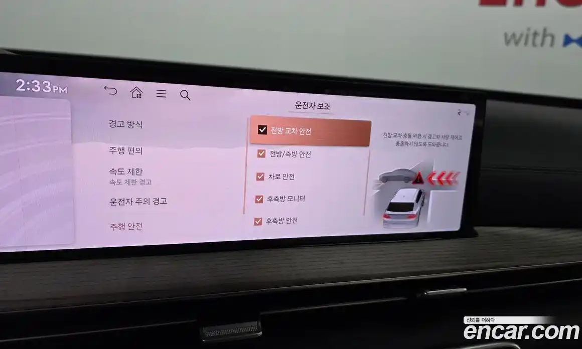 Genesis GV80 2024 3.5 Автомат в Москве № 404913, фото 16