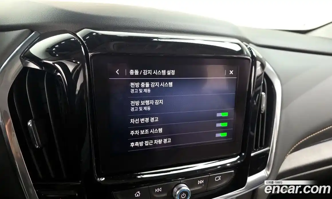 Chevrolet Traverse 2021 3.6 Автомат в Москве № 41066, фото 15