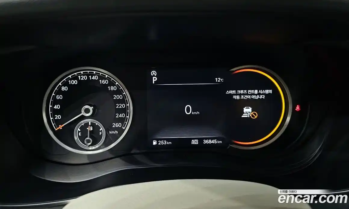 Genesis G70 2023 2.0 Автомат в Москве № 418959, фото 8