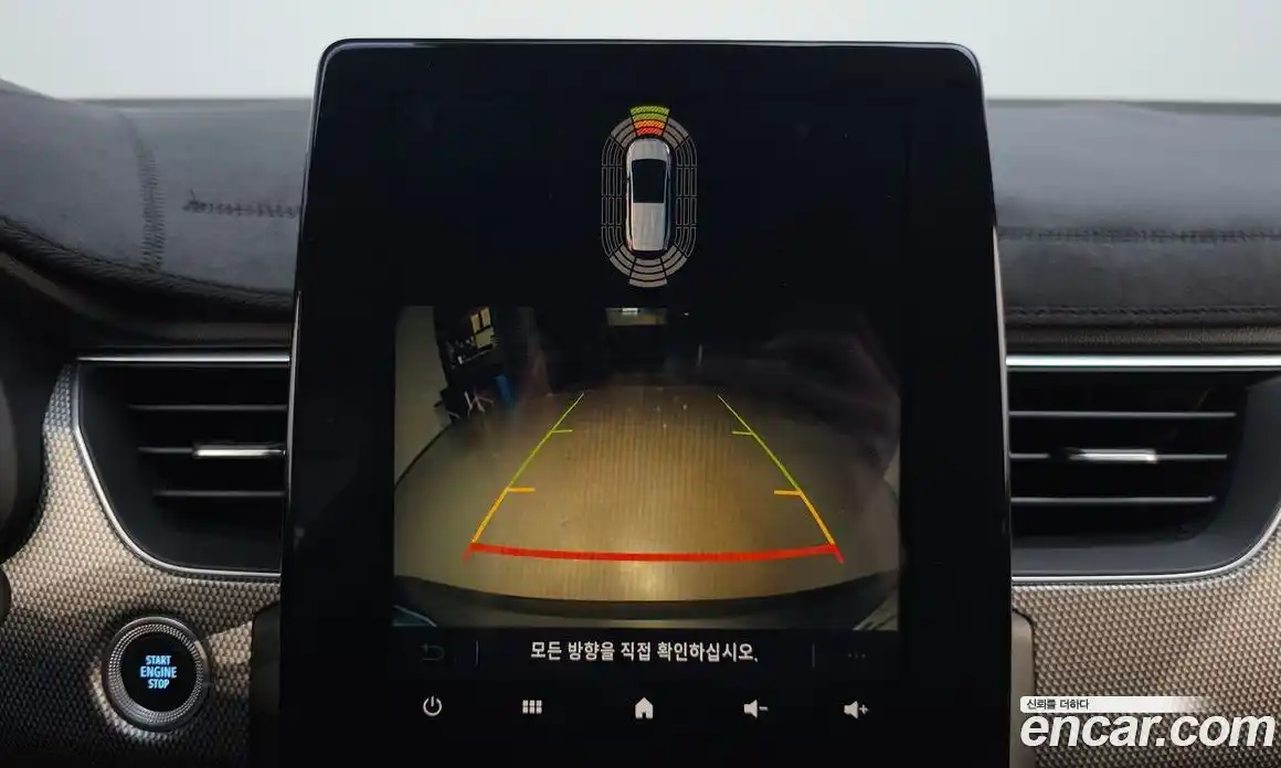 Renault XM3 2023 1.6 Автомат в Москве № 422793, фото 14