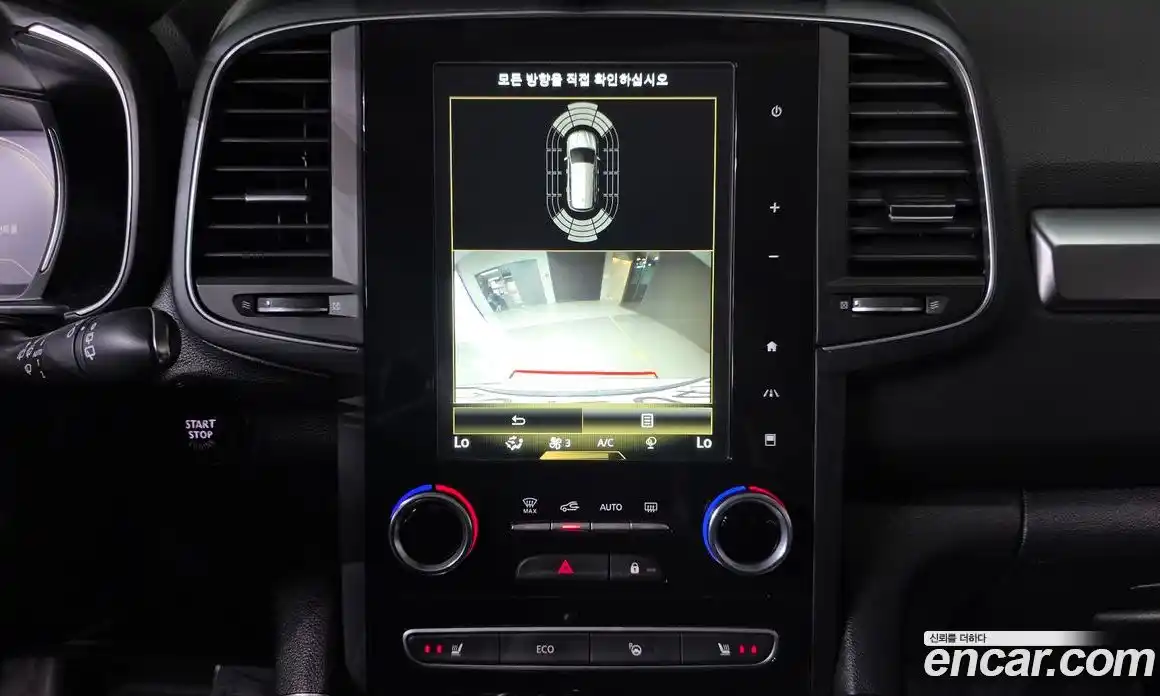 Renault QM6 2021 2.0 Автомат в Москве № 423840, фото 16