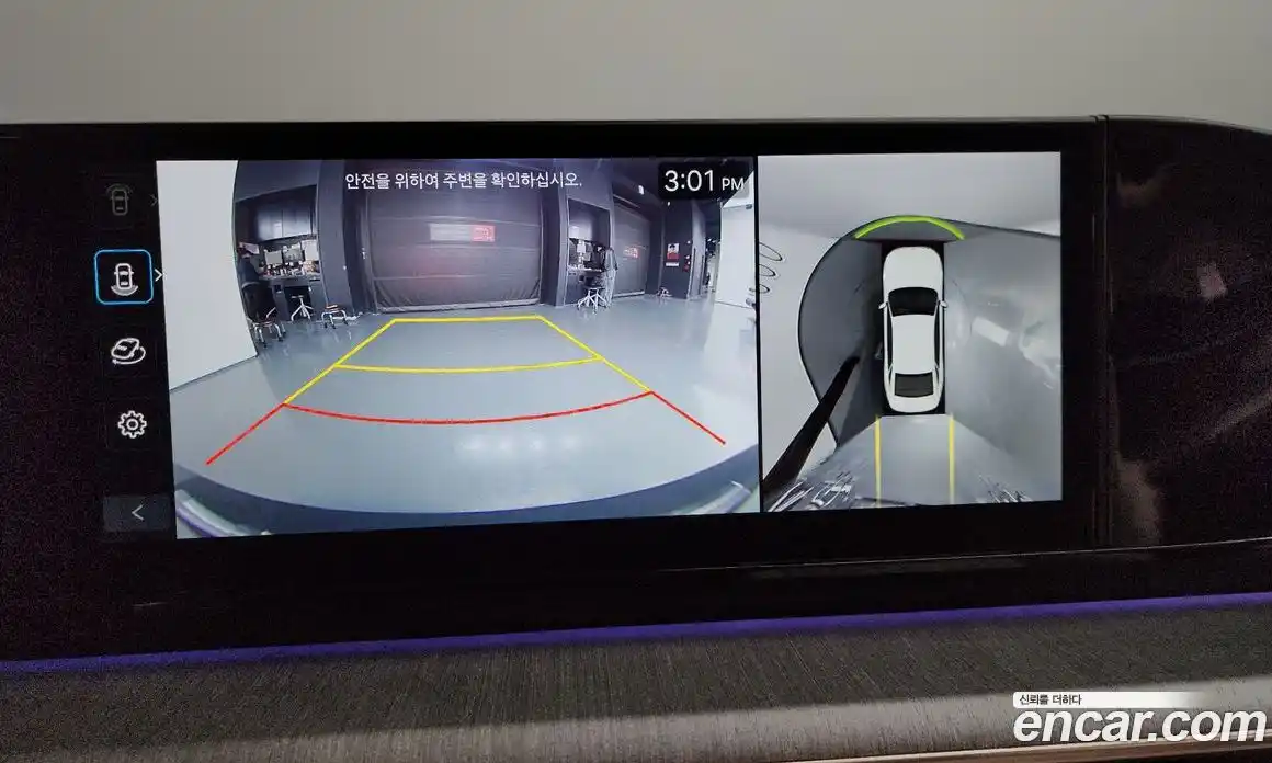 Hyundai Grandeur 2025 2.5 Автомат в Москве № 42957, фото 15