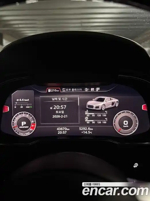 Audi R8 2017 5.2 Автомат в Москве № 429597, фото 10