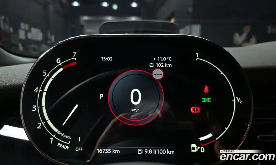 Mini Cooper Convertible 2024 2.0 Автомат в Москве № 431782, фото 8