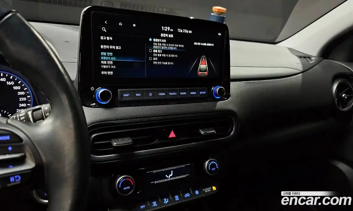 Hyundai Kona 2021 1.6 Автомат в Москве № 43669, фото 9