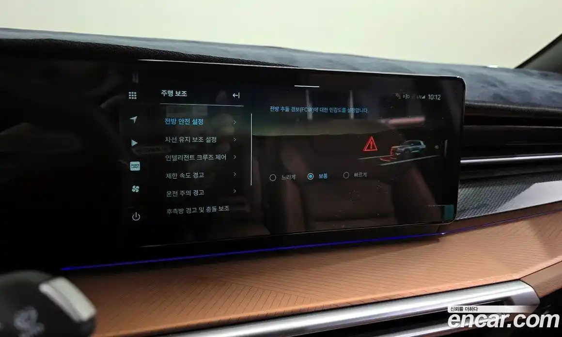 SsangYong Torres 2025 1.5 Автомат в Москве № 453828, фото 16