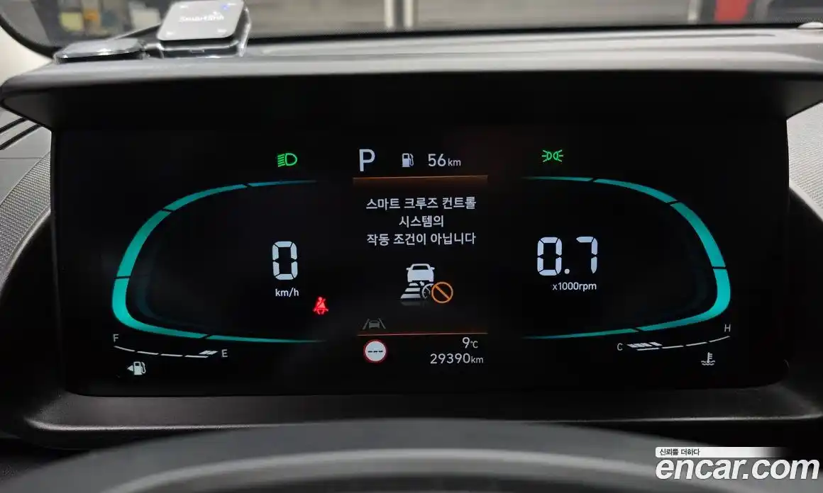 Hyundai Casper 2024 1.0 Автомат в Москве № 458222, фото 8