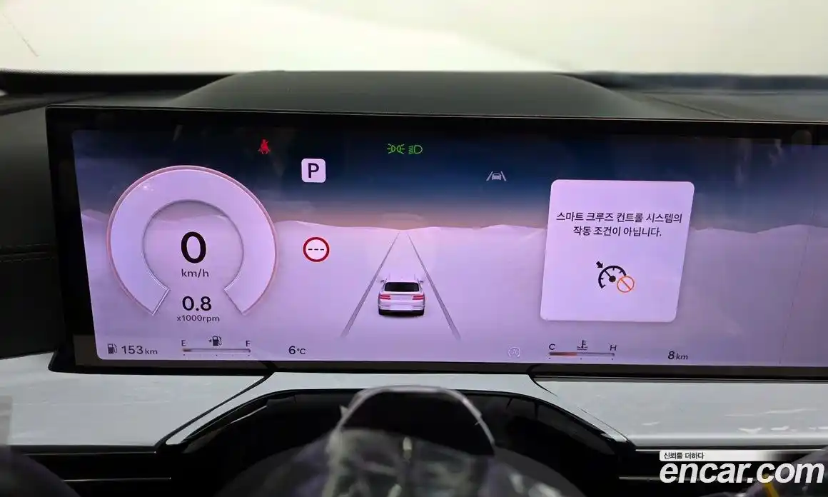 Genesis GV80 2026 2.5 Автомат в Москве № 461972, фото 8