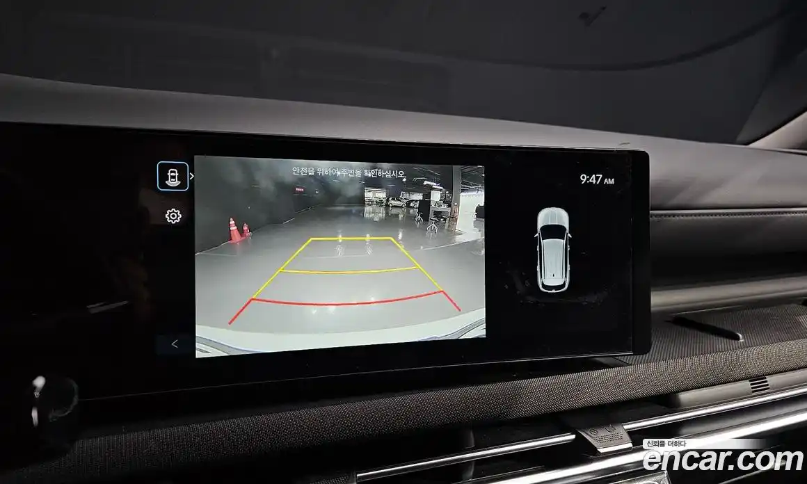 Hyundai Tucson 2024 1.6 Автомат в Москве № 46334, фото 16