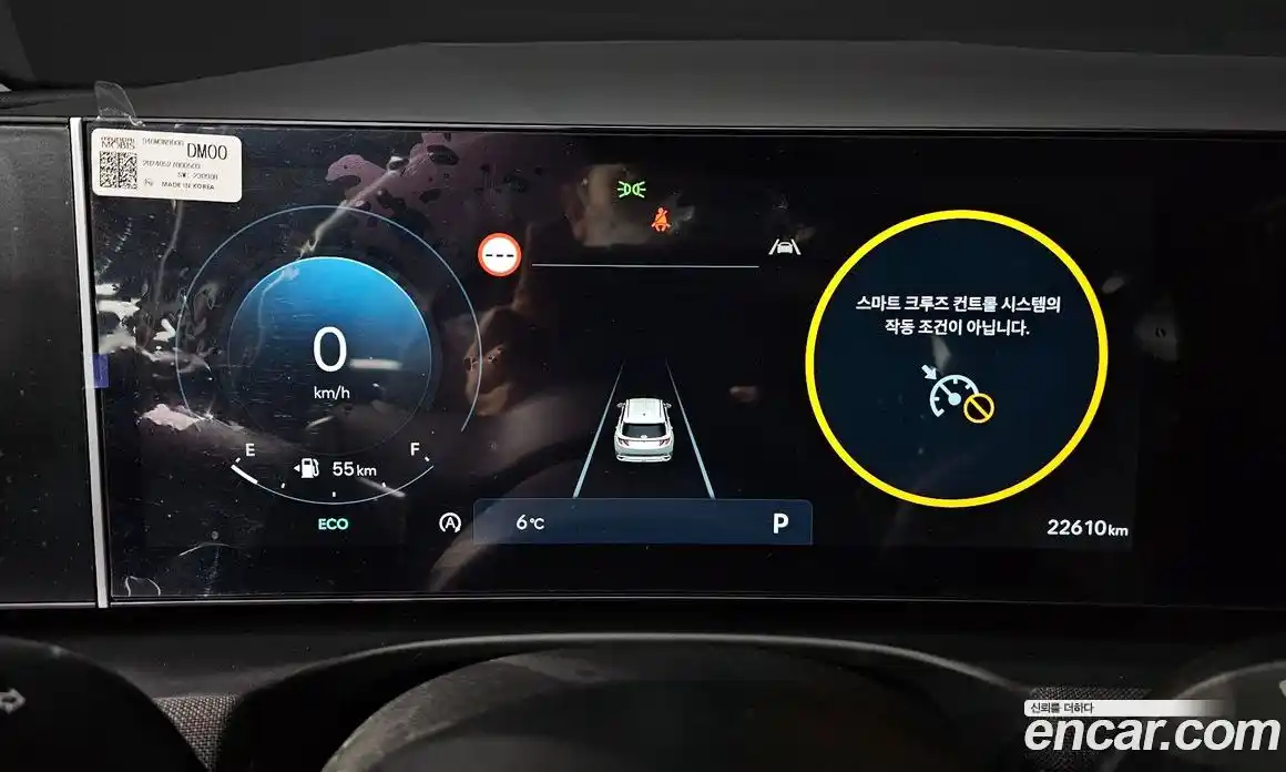 Hyundai Tucson 2024 1.6 Автомат в Москве № 46334, фото 8