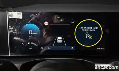 Hyundai Tucson 2024 1.6 Автомат в Москве № 46334, миниатюра 8