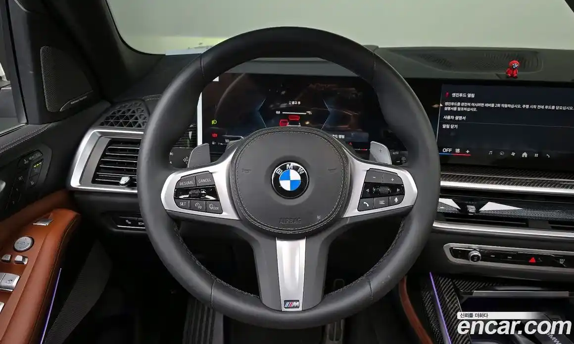 BMW X7 2025 3.0 Автомат в Москве № 463703, фото 13