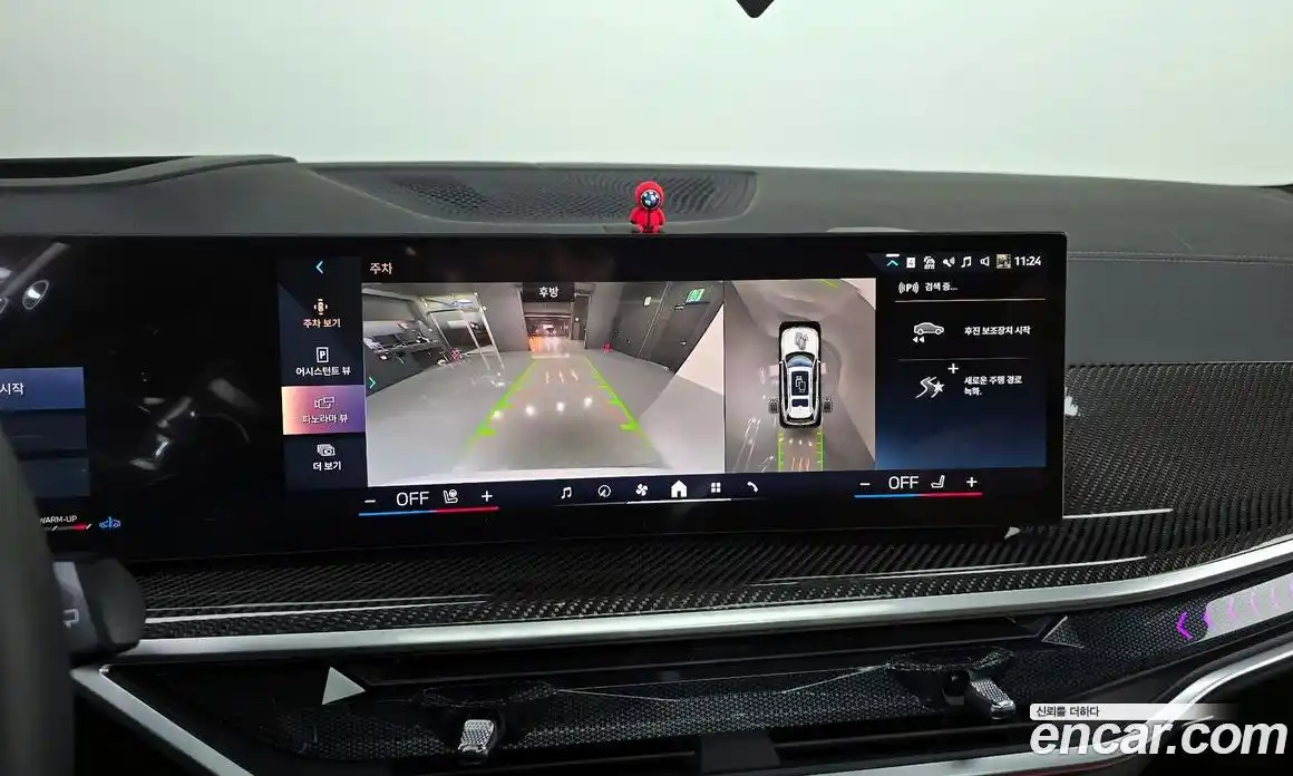 BMW X7 2025 3.0 Автомат в Москве № 463703, фото 14