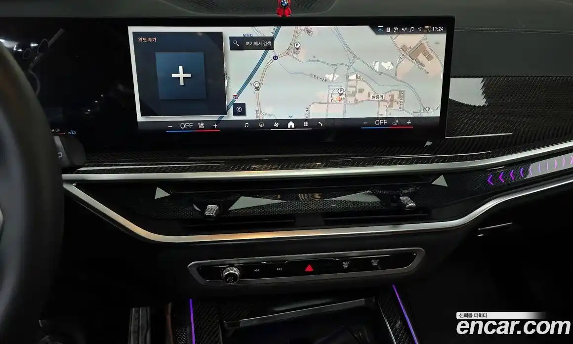 BMW X7 2025 3.0 Автомат в Москве № 463703, фото 16