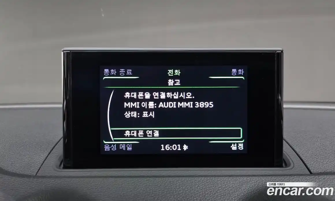 Audi A3 2015 1.6 Автомат в Москве № 468784, фото 16