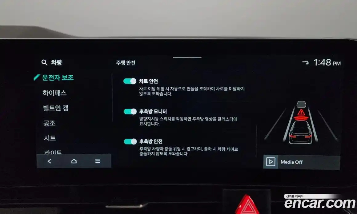 Kia Canival 2024 3.5 Автомат в Москве № 51731, фото 3