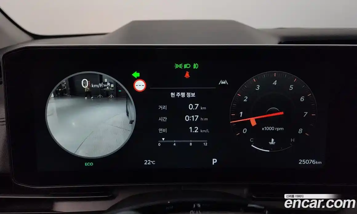 Kia Canival 2024 3.5 Автомат в Москве № 51731, фото 9