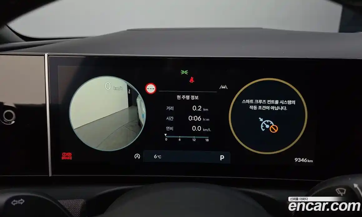 Hyundai Tucson 2025 1.6 Автомат в Москве № 5466, фото 16