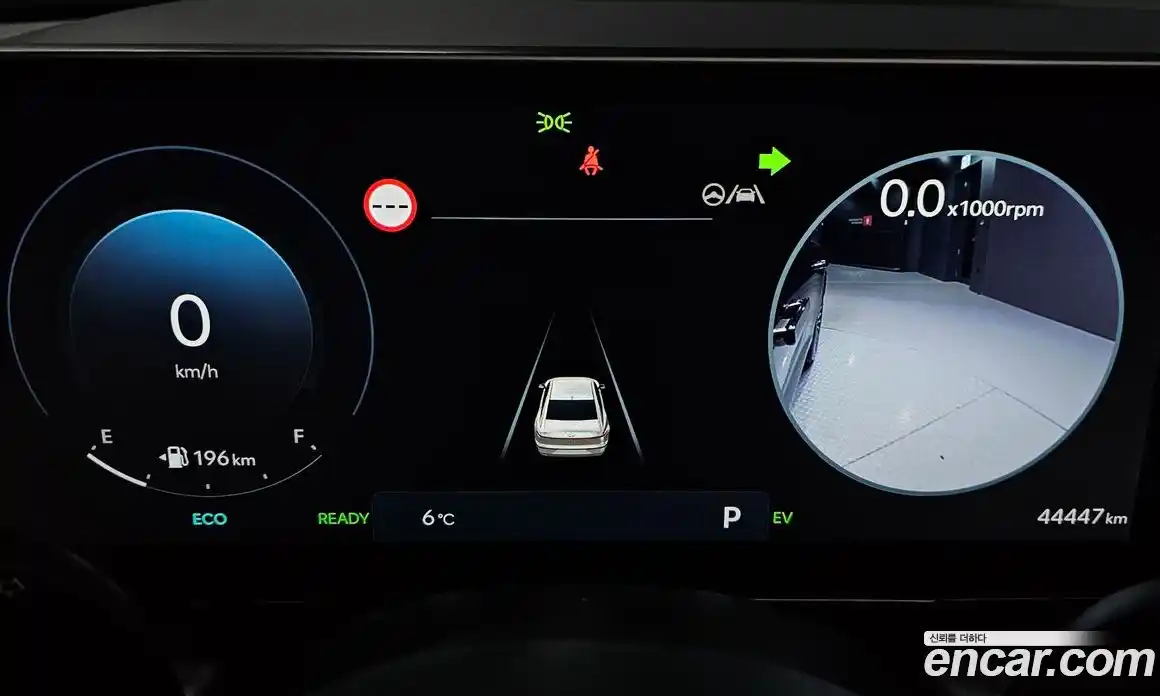 Hyundai Grandeur 2024 1.6 Автомат в Москве № 5470, фото 11