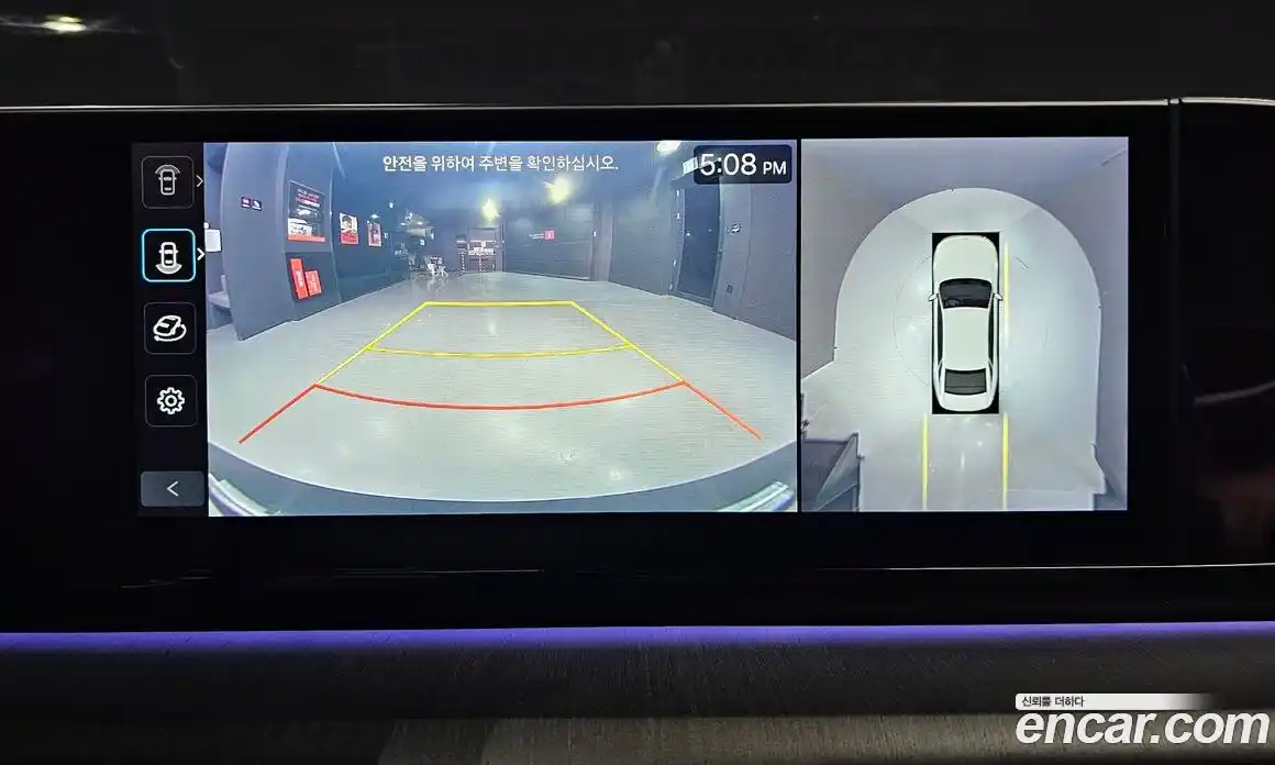 Hyundai Grandeur 2024 1.6 Автомат в Москве № 5470, фото 12