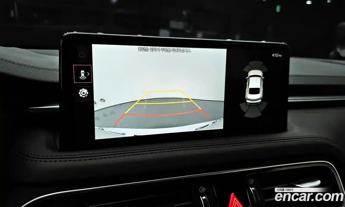 Genesis G70 2022 2.0 Автомат в Москве № 56782, фото 13